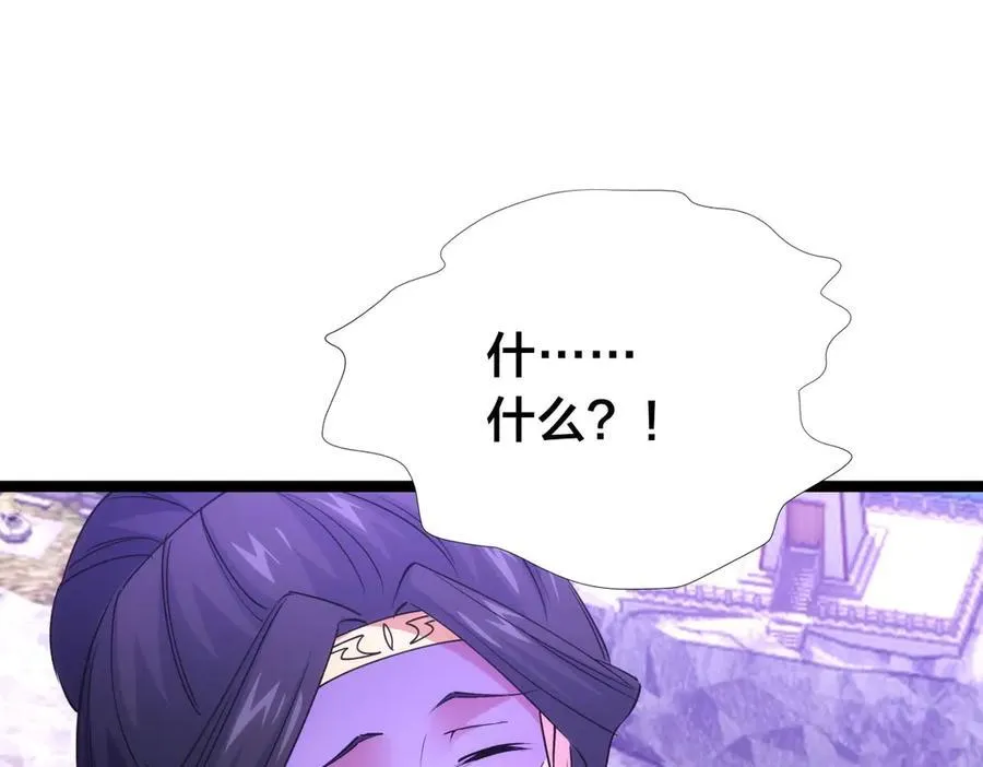 107-众人的选择102