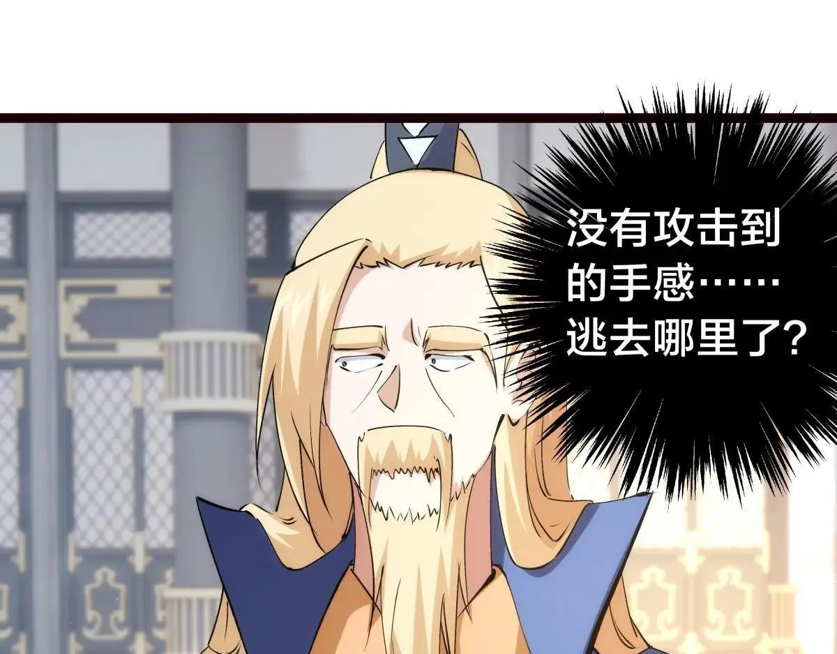 112-98天102