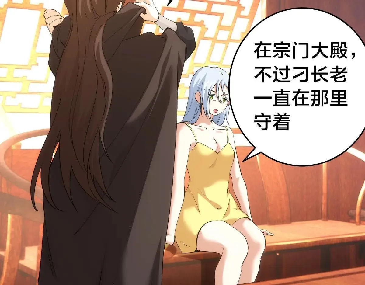 112-98天44