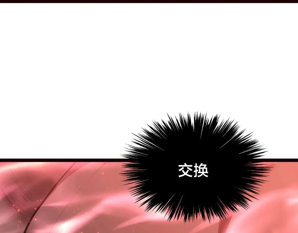 112-98天90