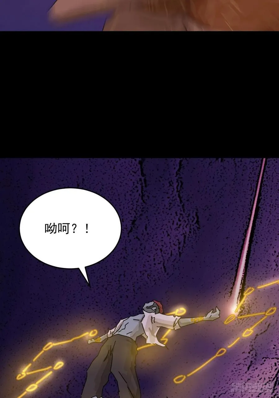 踏破归墟（三二）35