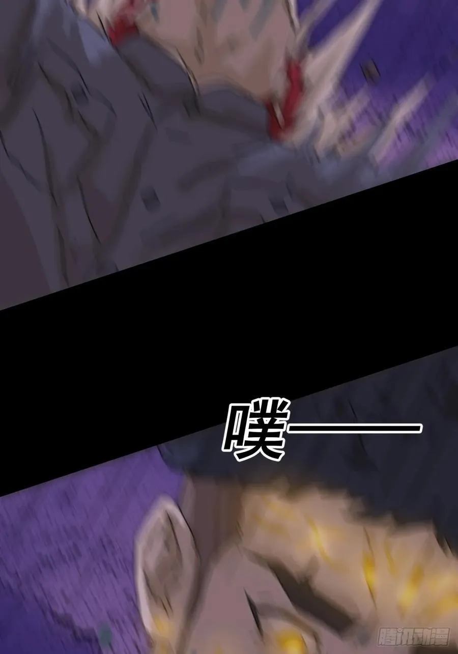 踏破归墟（二七）21