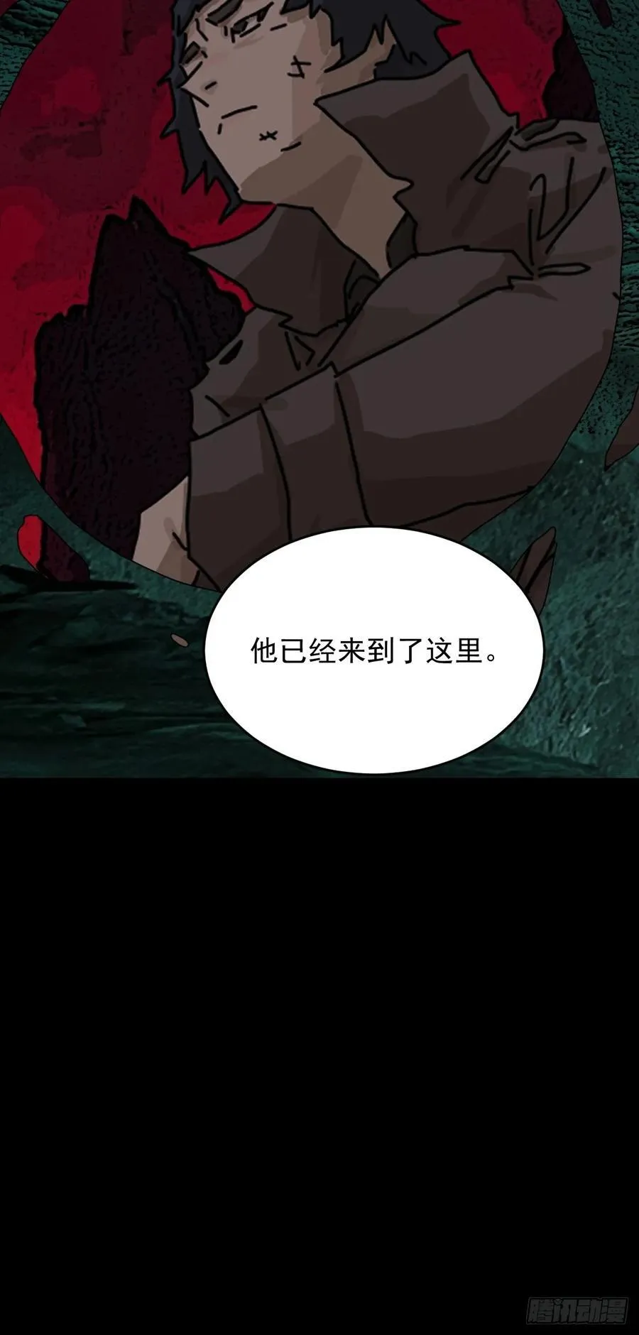 踏破归墟（二八）35