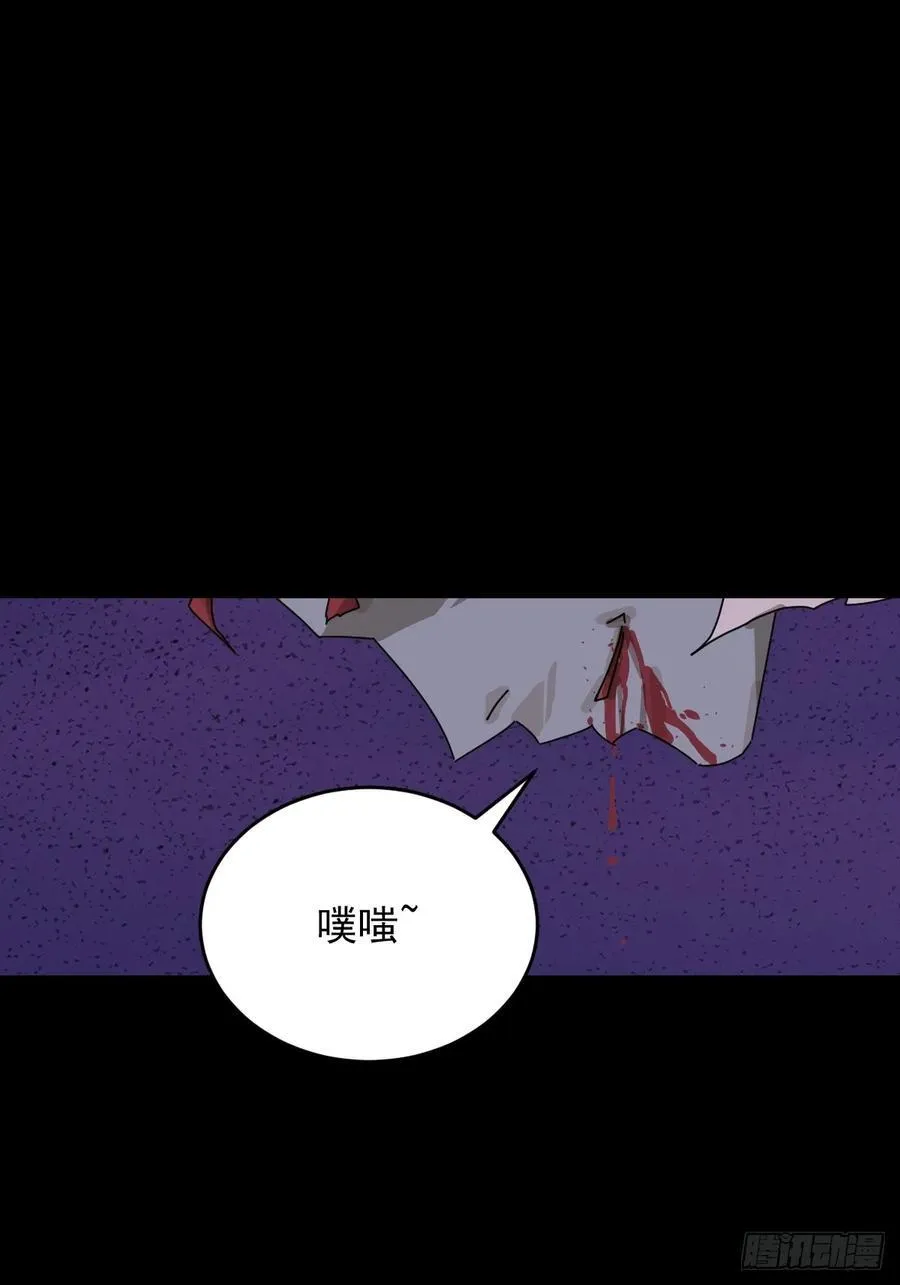踏破归墟（三二）39