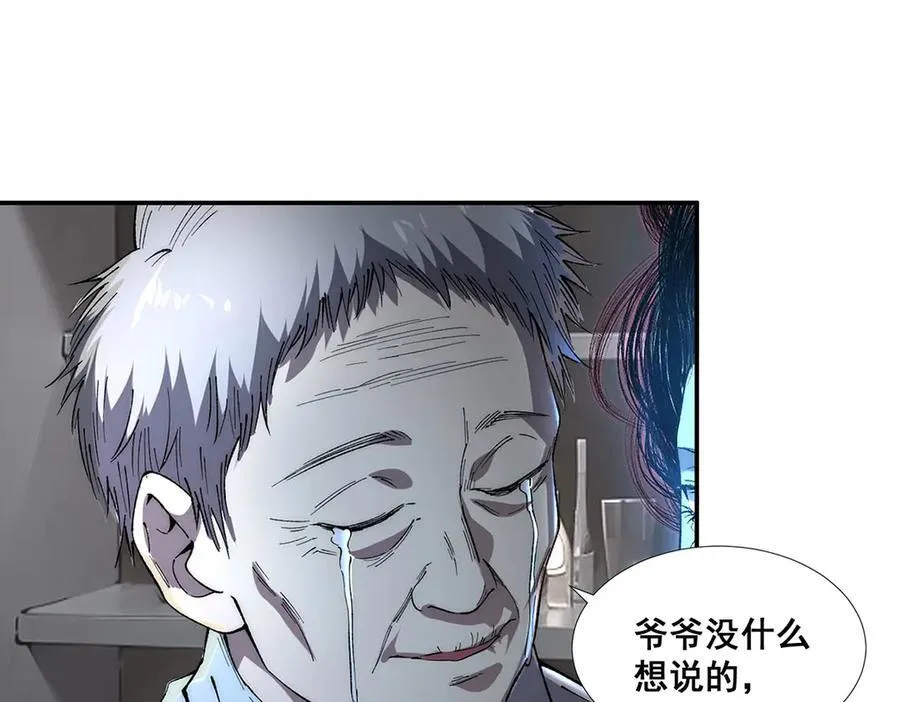 5026
