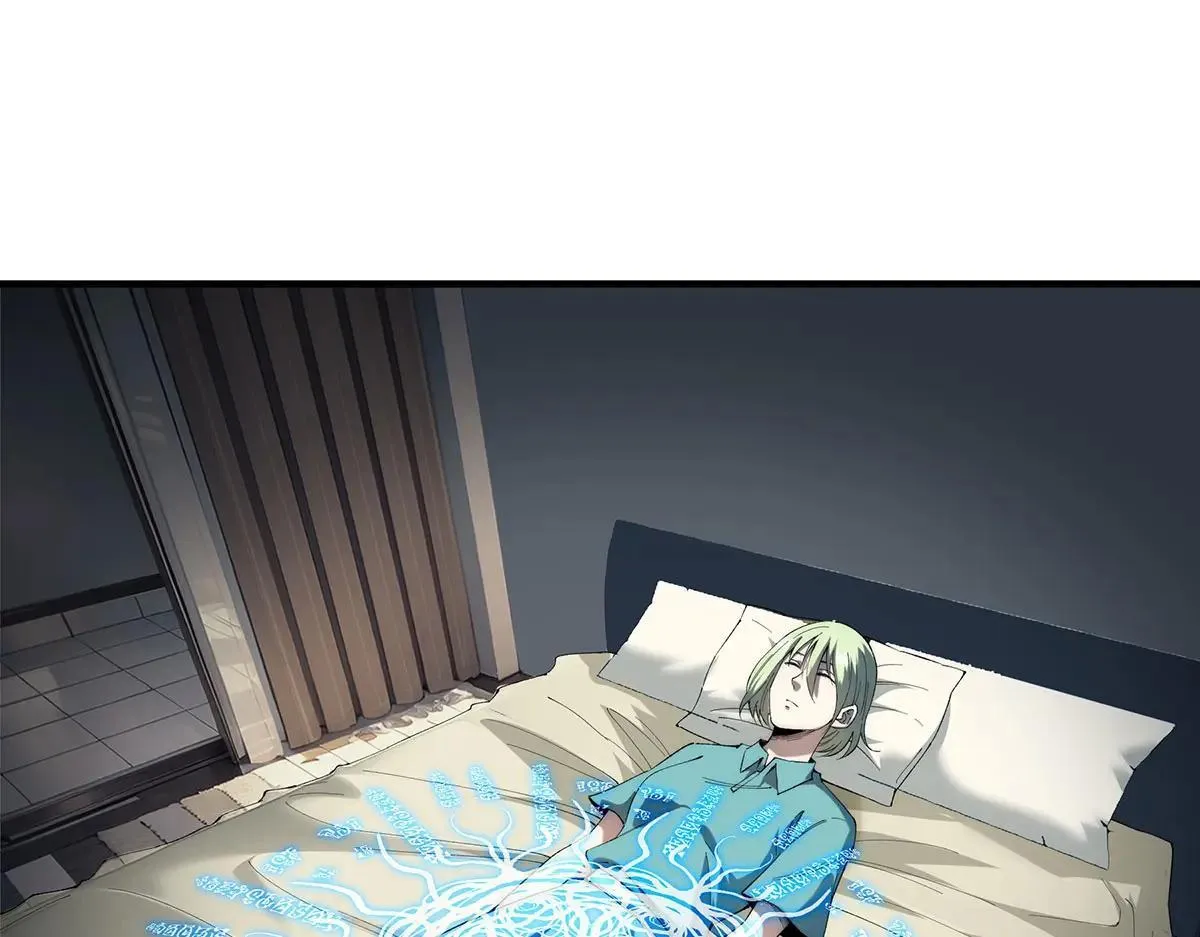 4930