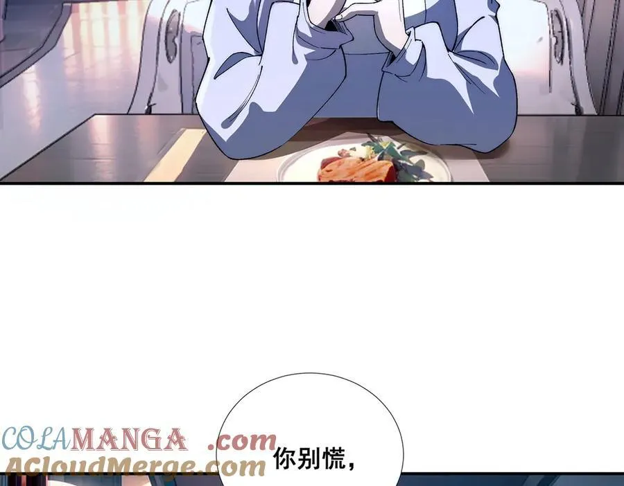 516