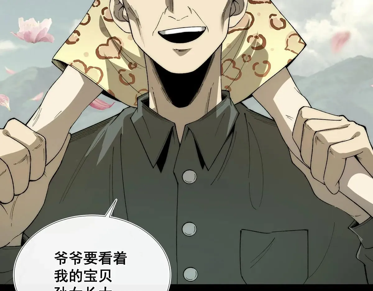 4956