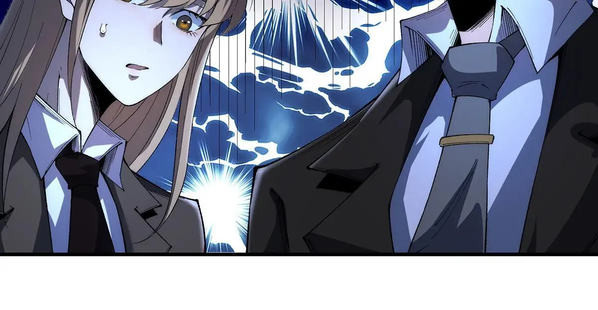 4859
