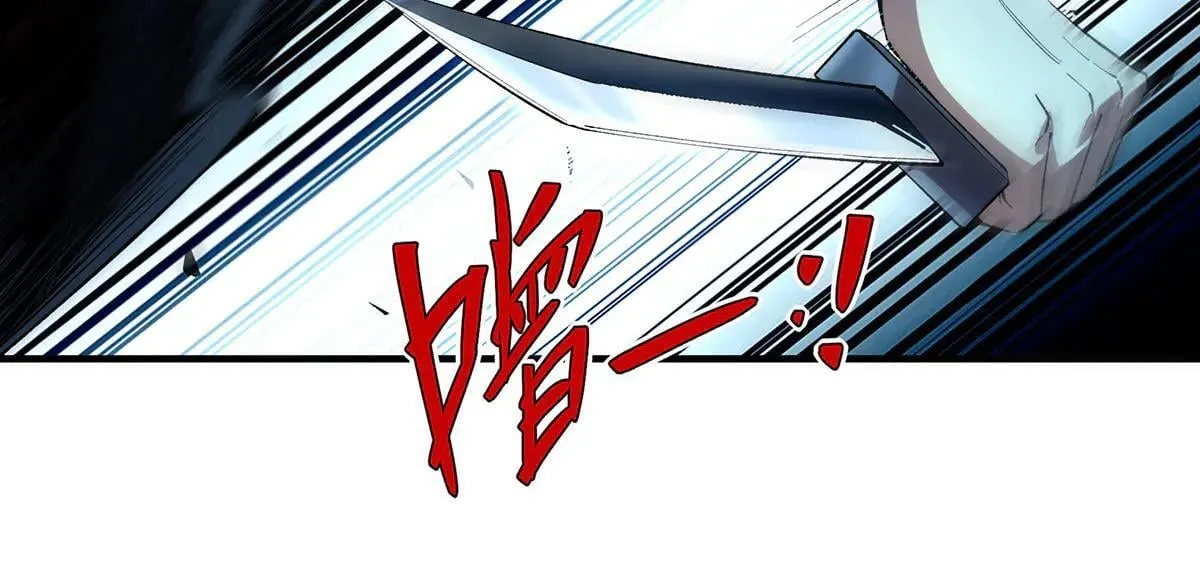 4742