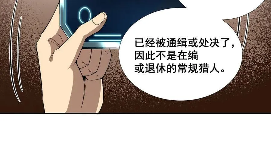 5057