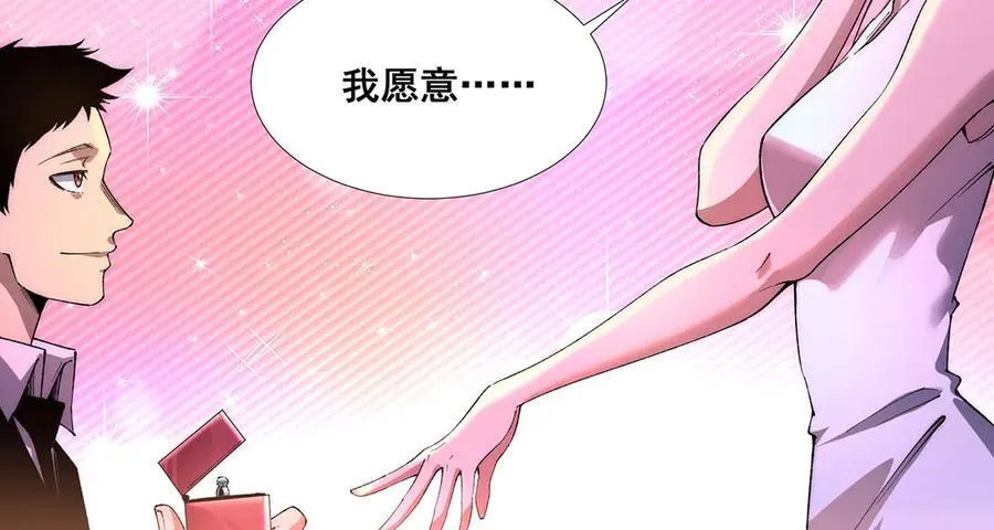 5149
