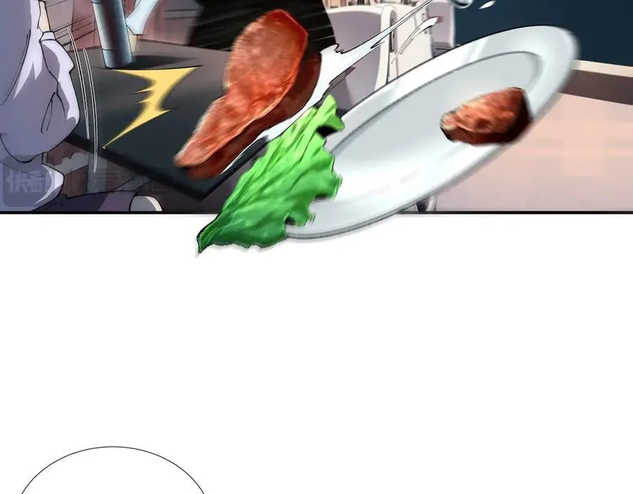 5114