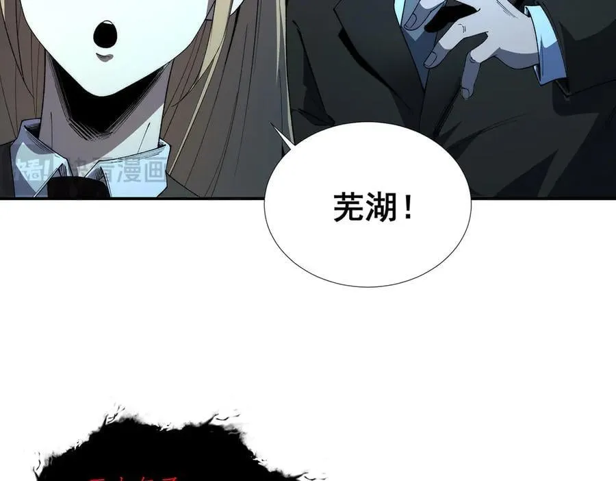 5014