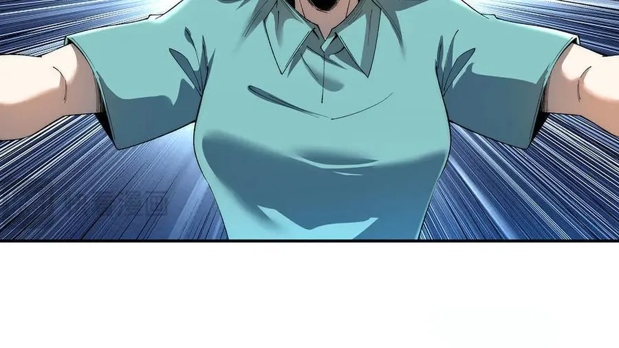 5033