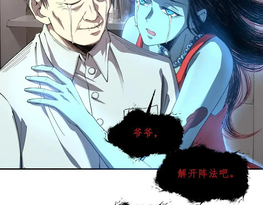 5022