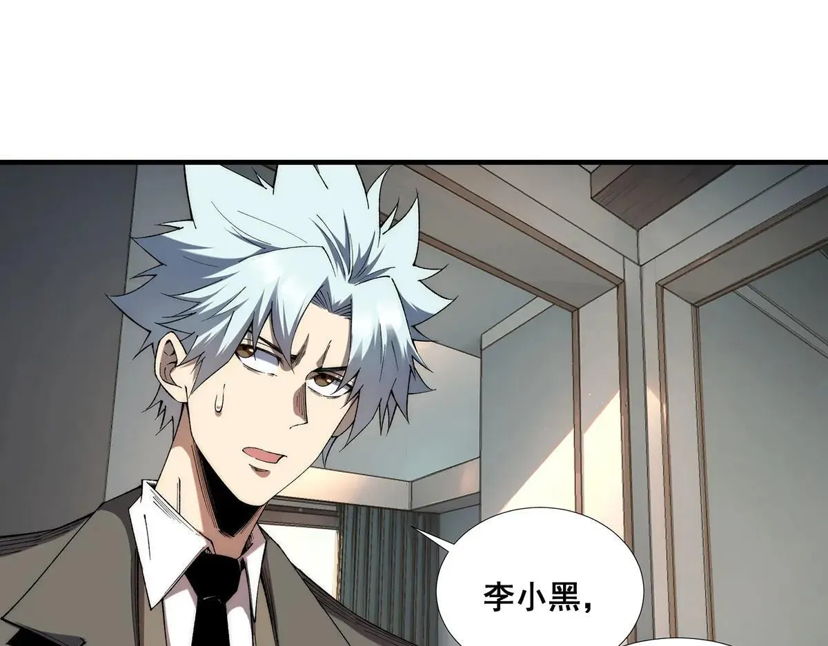 4928