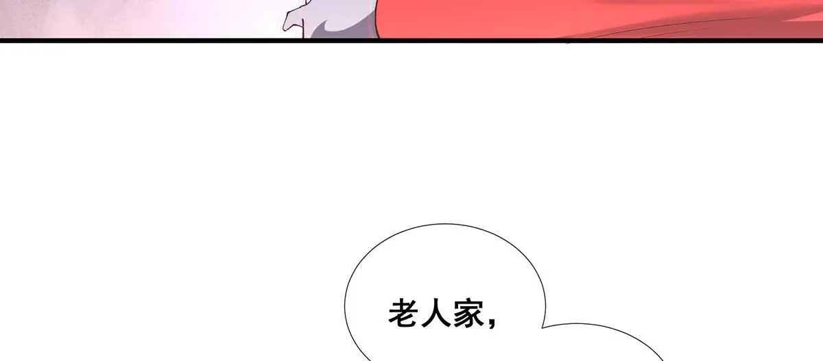 4993