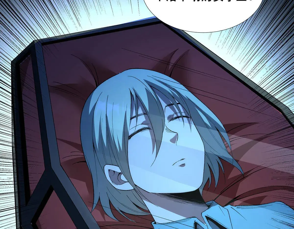 4782