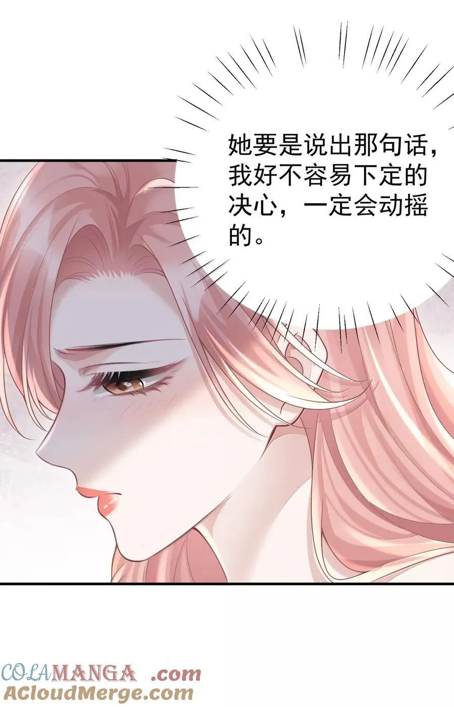 067 暗号24