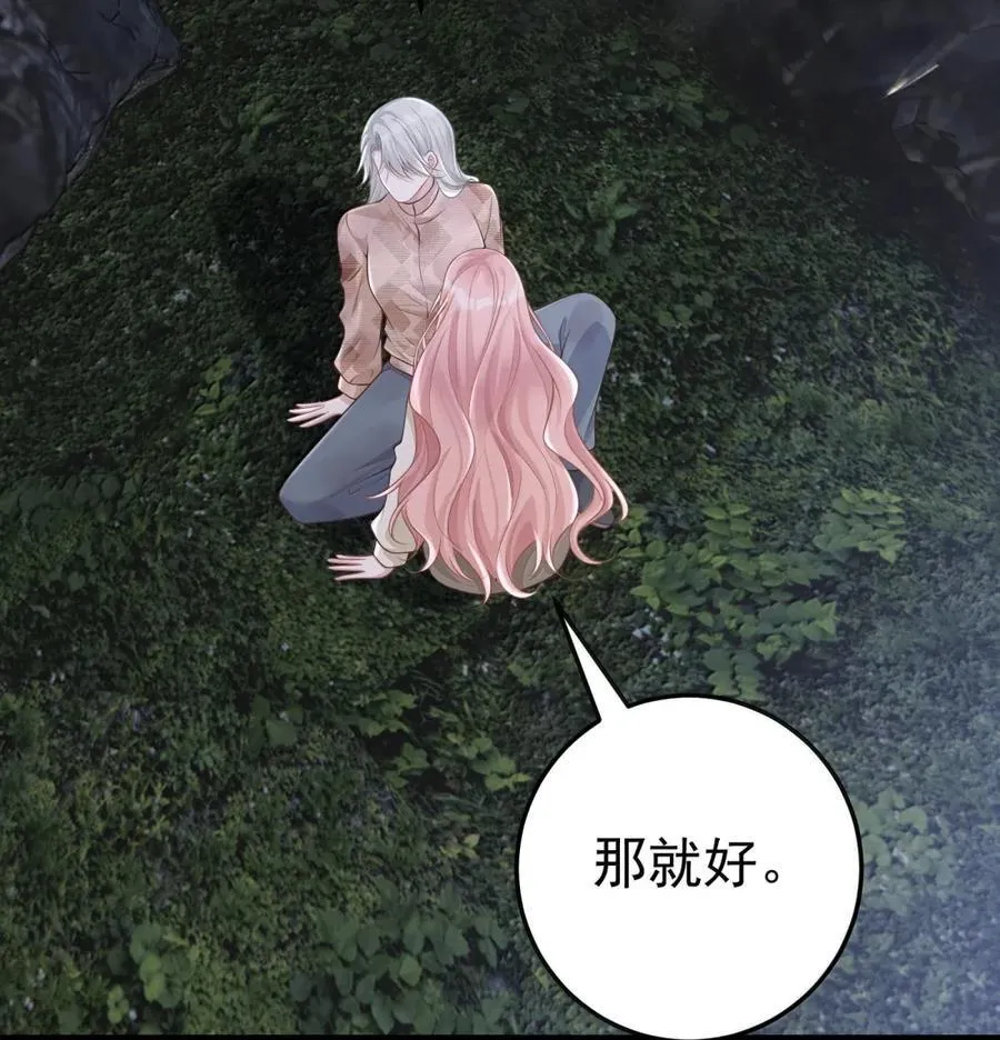 065 害怕的事情3