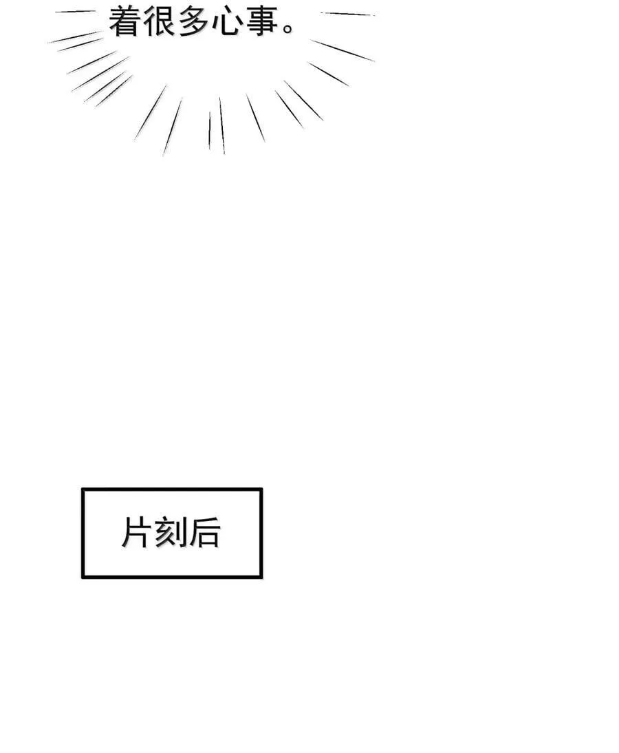 067 暗号28