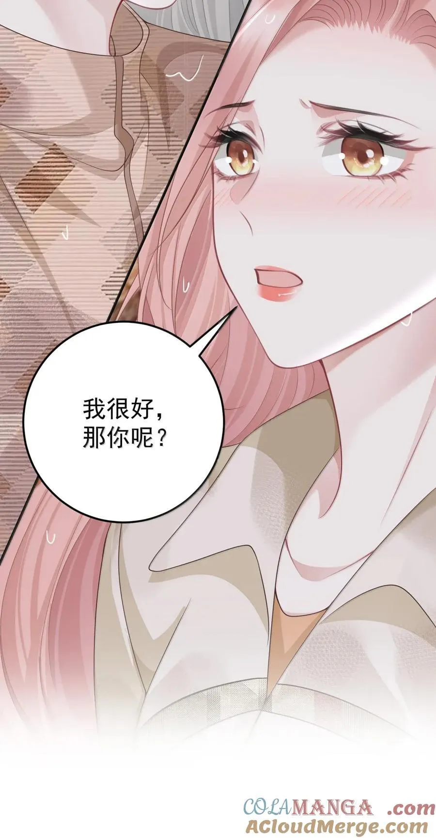 064 言不由衷40