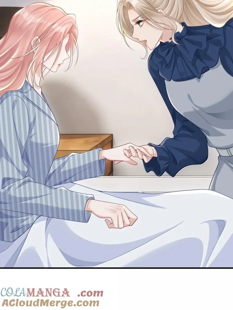 066 甘之如饴30