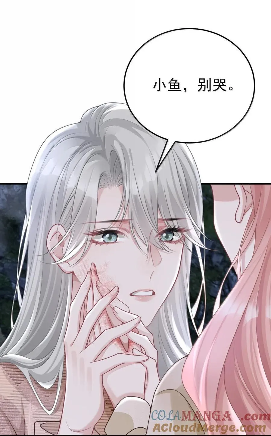 065 害怕的事情36