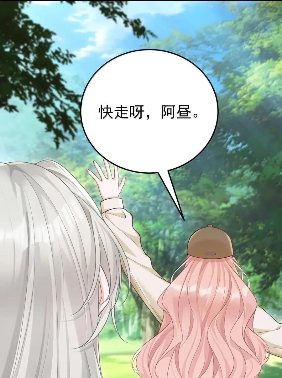 064 言不由衷11