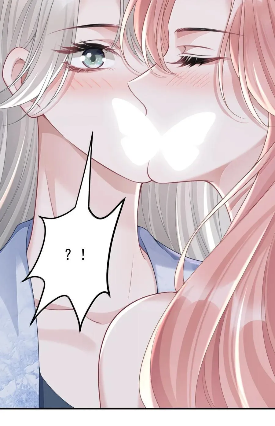 061 她的嘴唇23
