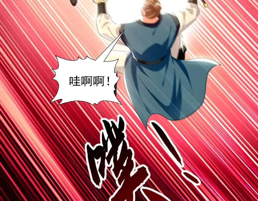 103 难以完成的任务15
