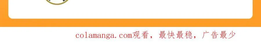 100 真用“嘴”感谢107