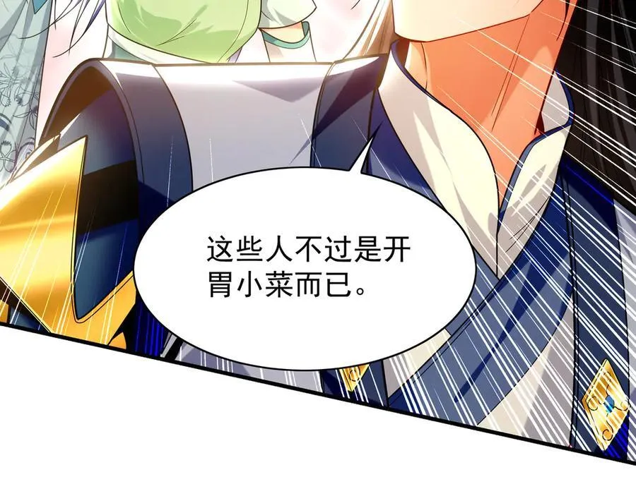 103 难以完成的任务69