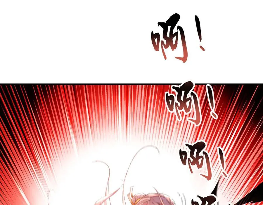 102 帝国天才战47