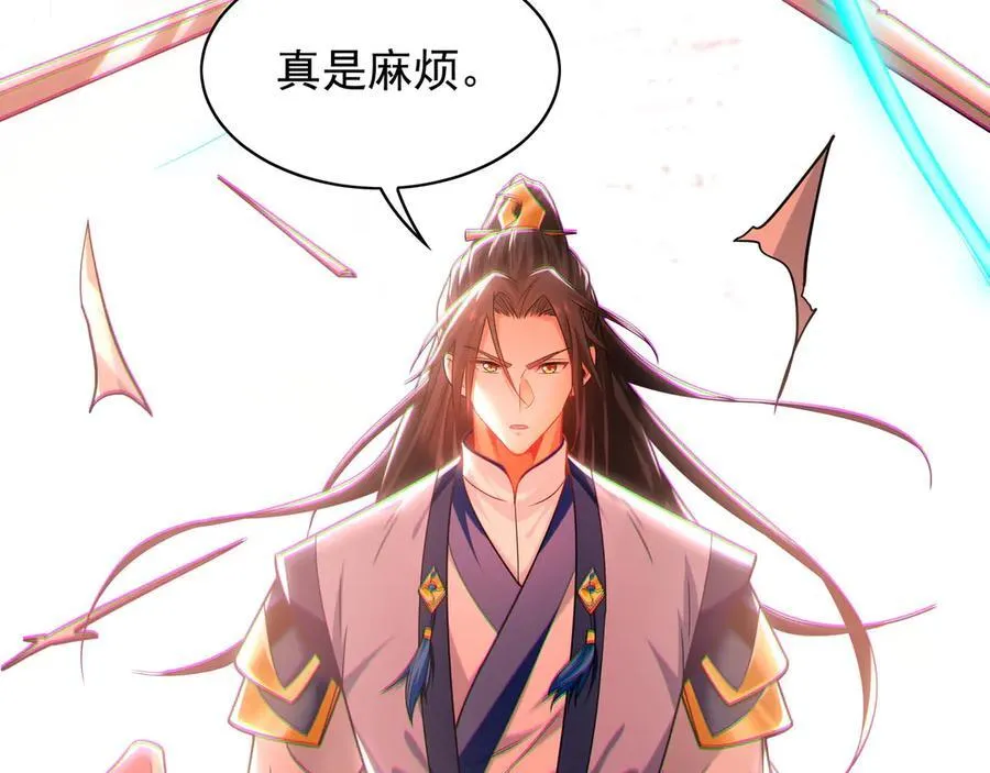 103 难以完成的任务49