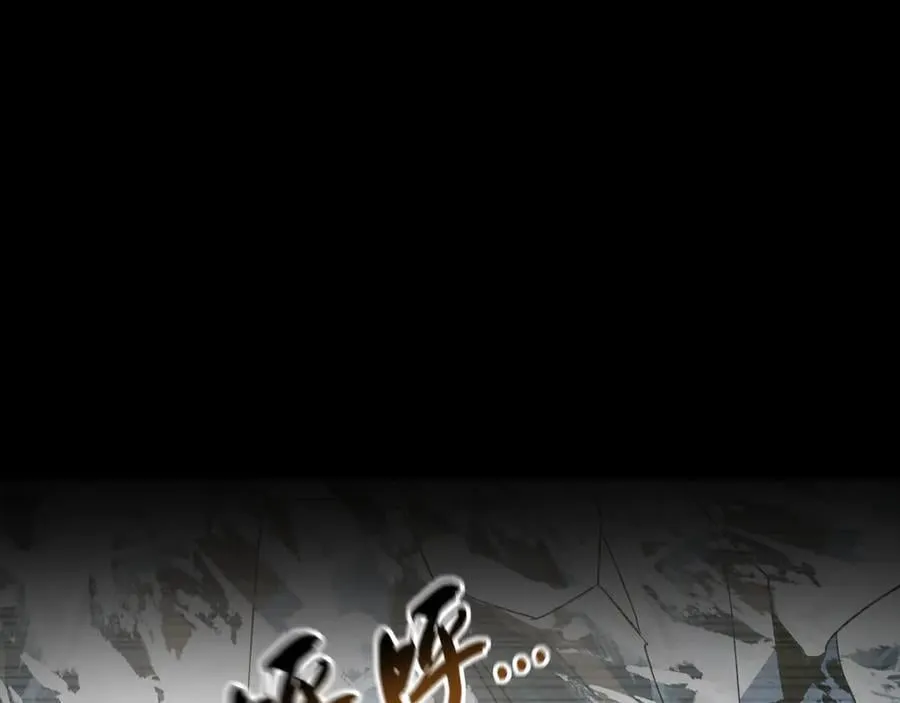 102 帝国天才战14