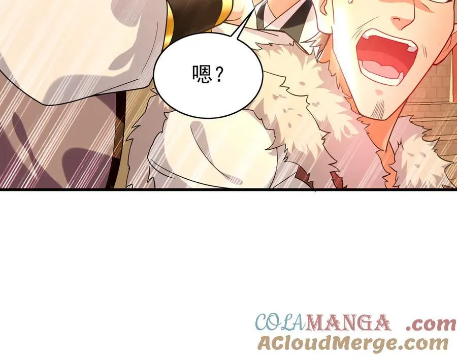 103 难以完成的任务44