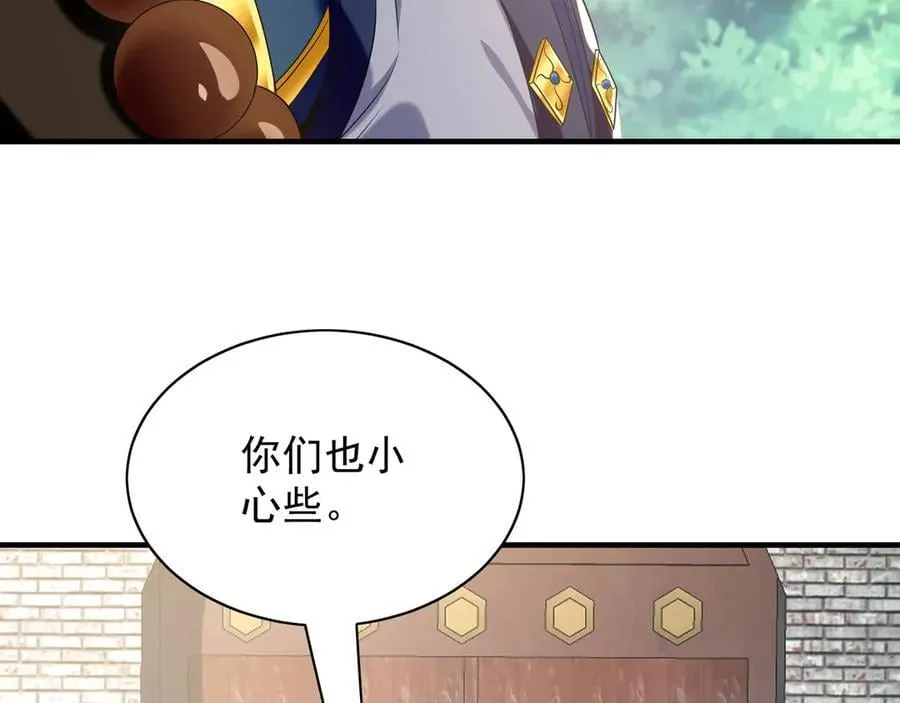 100 真用“嘴”感谢89