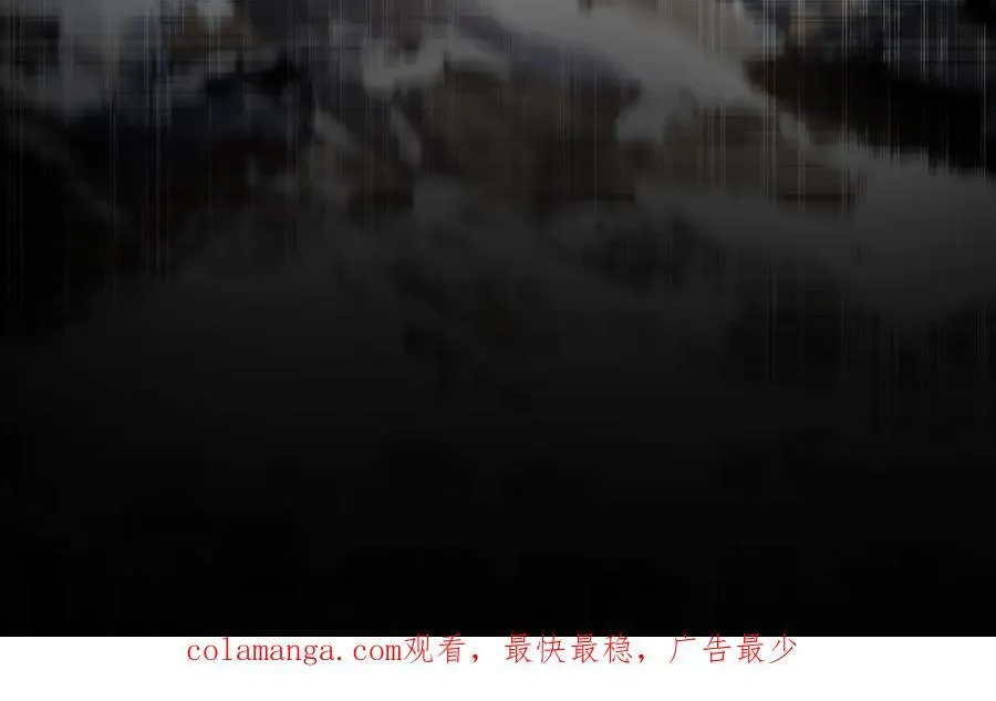 101 神识之力被反噬了！130