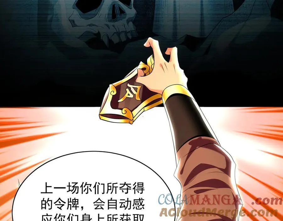 103 难以完成的任务100