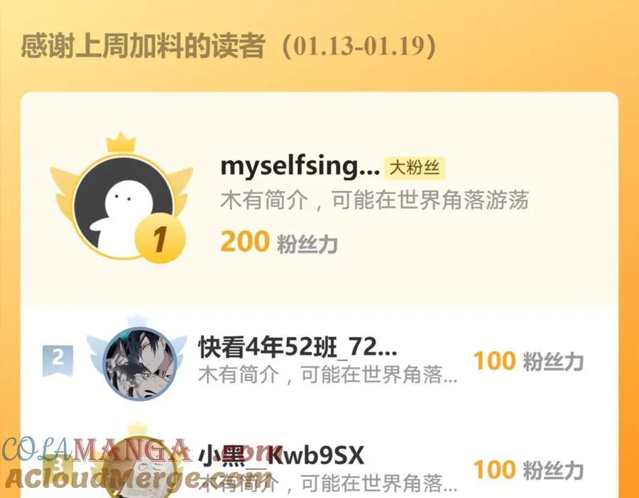103 难以完成的任务124