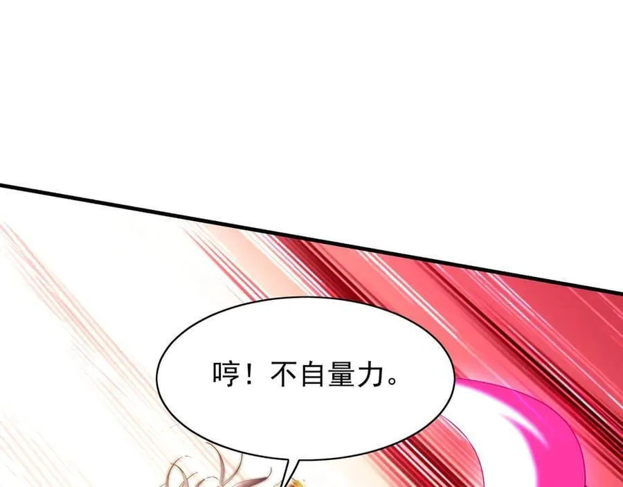 103 难以完成的任务13