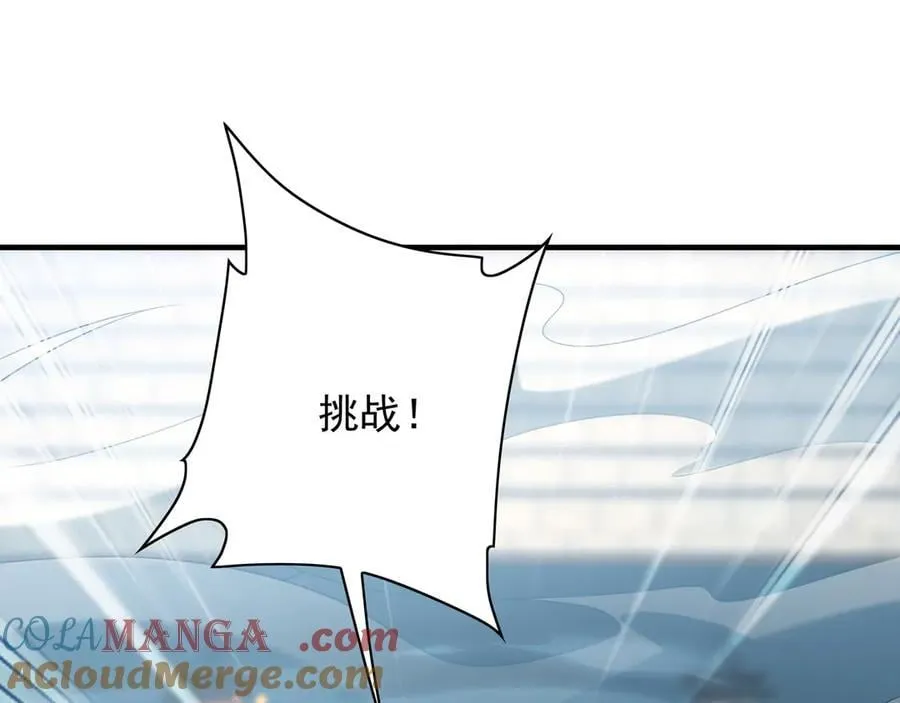 103 难以完成的任务92