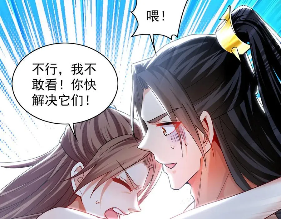 100 真用“嘴”感谢39