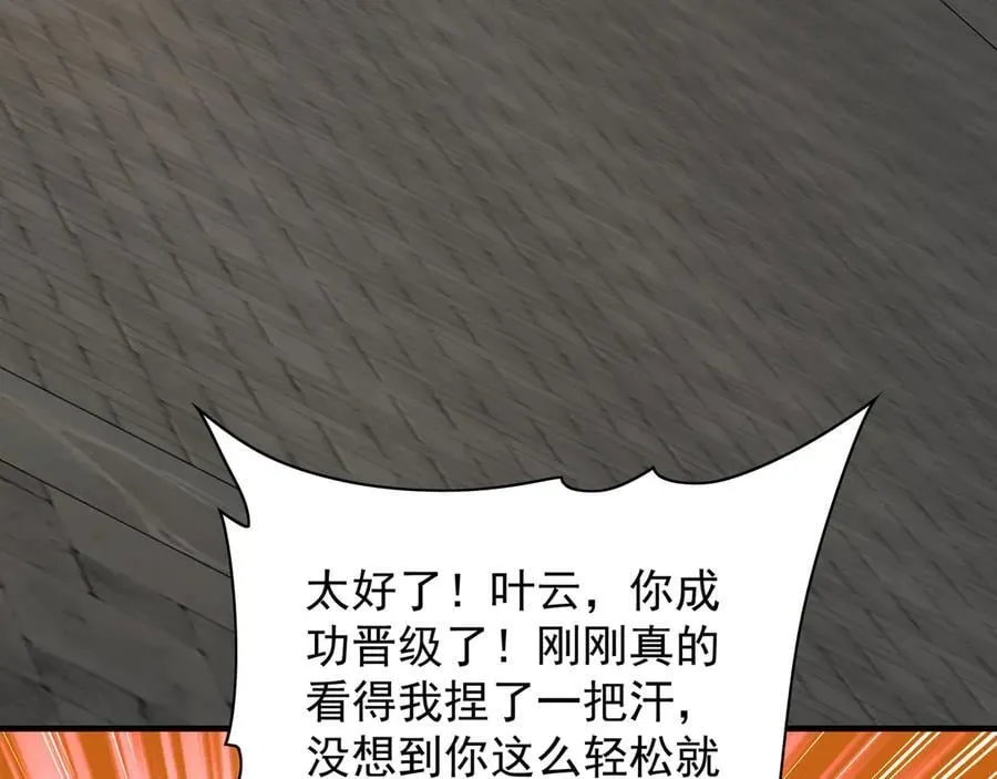 103 难以完成的任务67