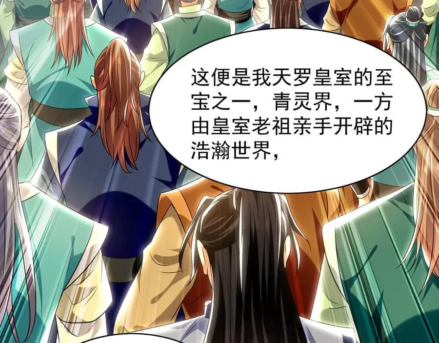 103 难以完成的任务94