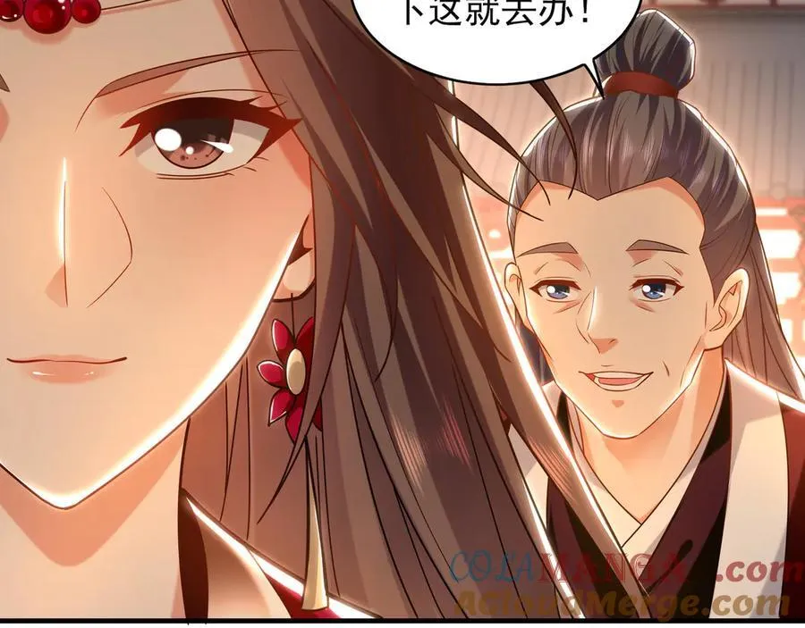 99 撒币的震撼56