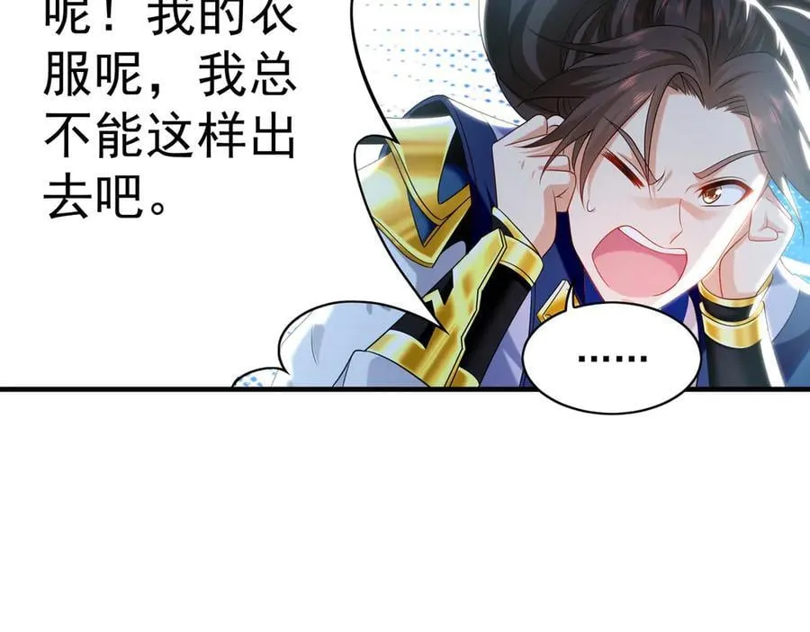 100 真用“嘴”感谢21