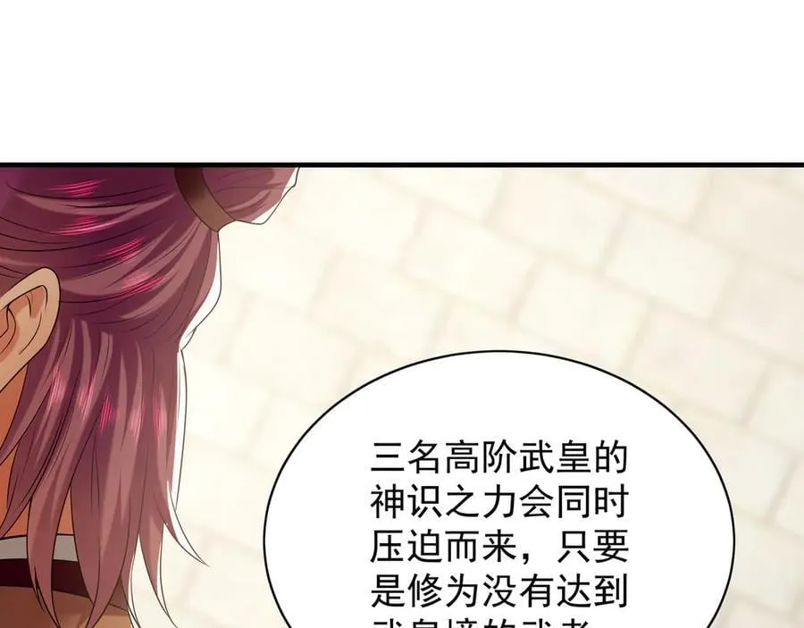 100 真用“嘴”感谢78